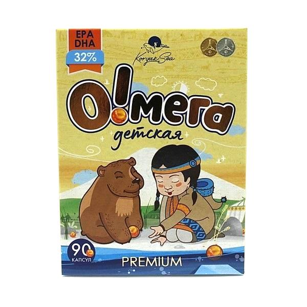 Жир лосося детский