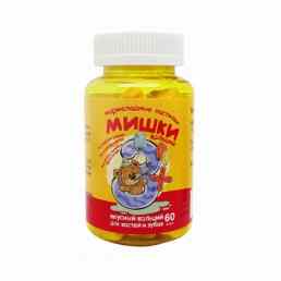 Мишки кальций