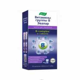 Витамины группы b