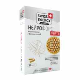 Свисс энерджи нейрофорс форте
