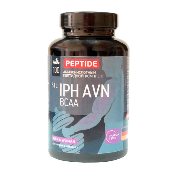 Аминокислотный пептидный комплекс stl iph avn bcaa