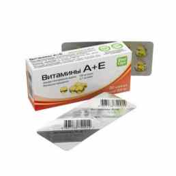 Витамины а+е