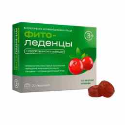 Фитоледенцы с подорожником и чабрецом