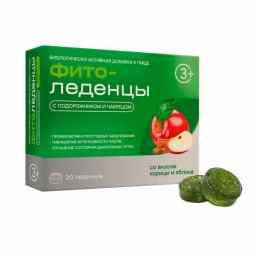 Фитоледенцы с подорожником и чабрецом