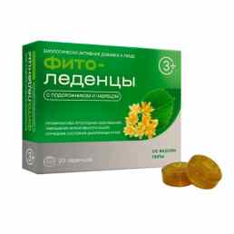 Фитоледенцы с подорожником и чабрецом