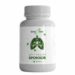 Друг ваших бронхов