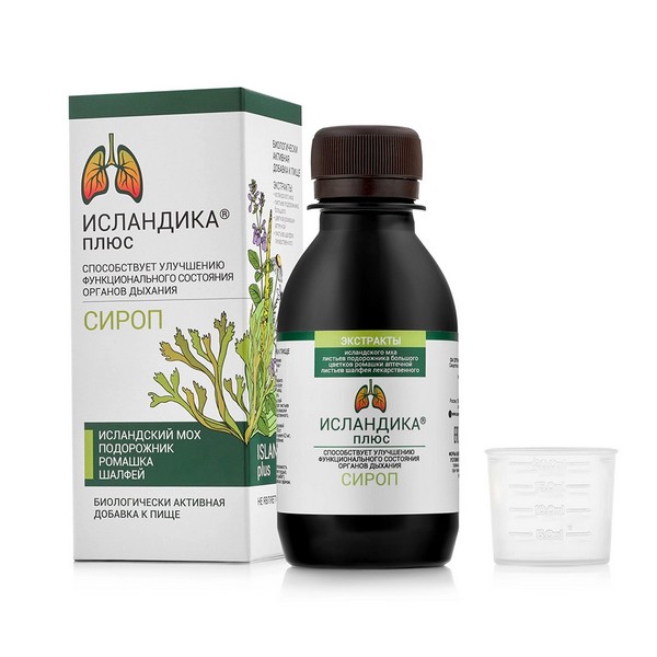 Исландика плюс