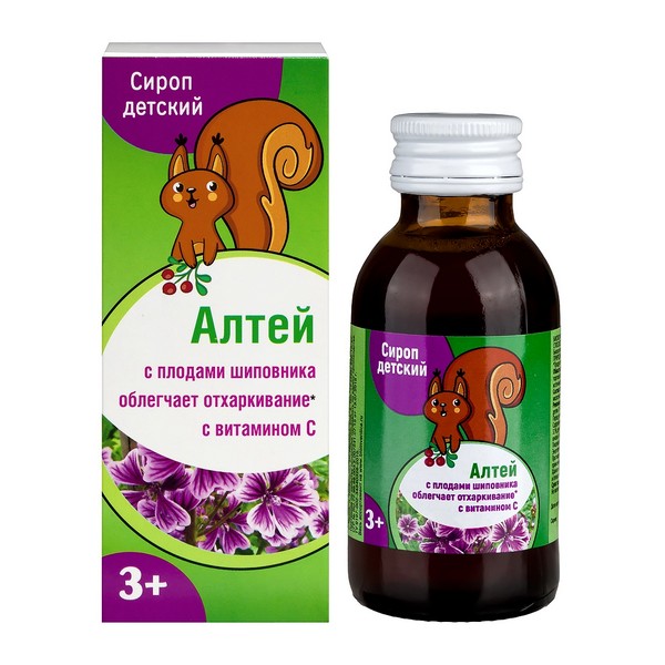 Сироп алтея детский