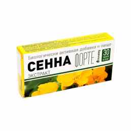 Сенна экстракт форте