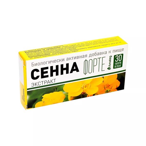 Сенна экстракт форте
