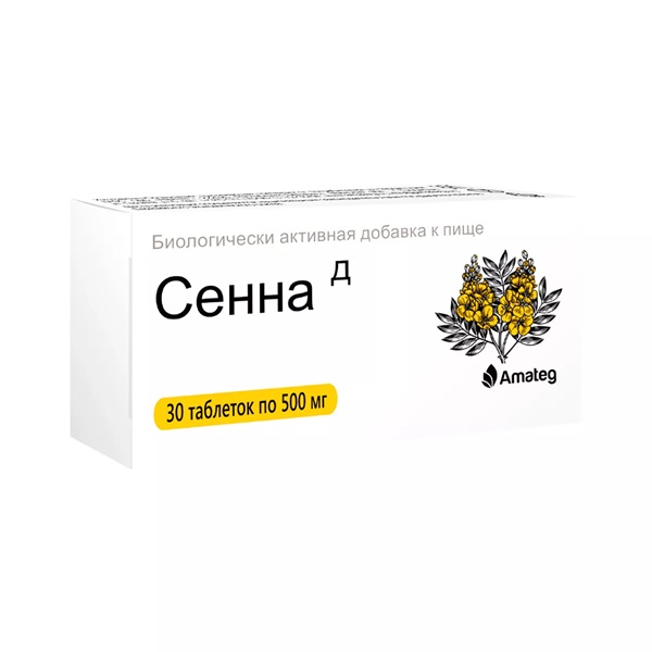 Сенна-д