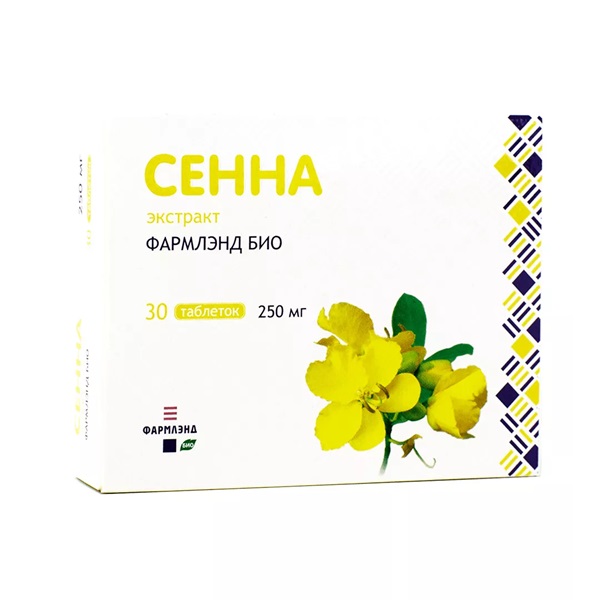 Сенна экстракт Фармлэнд био