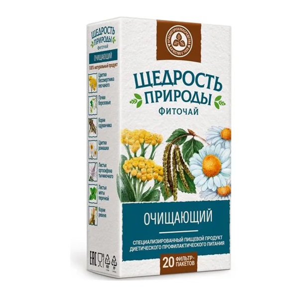 Фиточай очищающий щедрость природы