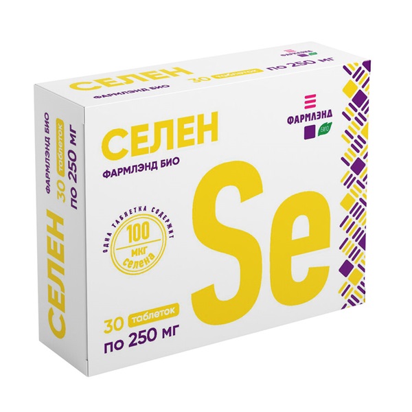 Селен