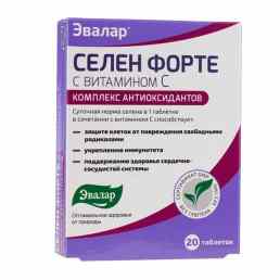 Селен форте с витамином C Эвалар