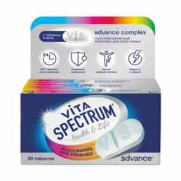 Витаспектрум мультивитаминный комплекс для всей семьи адванс