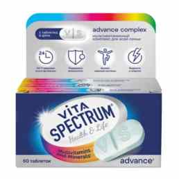 Витаспектрум мультивитаминный комплекс для всей семьи адванс