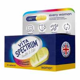 Витаспектрум мультивитаминный комплекс для женщин на каждый день