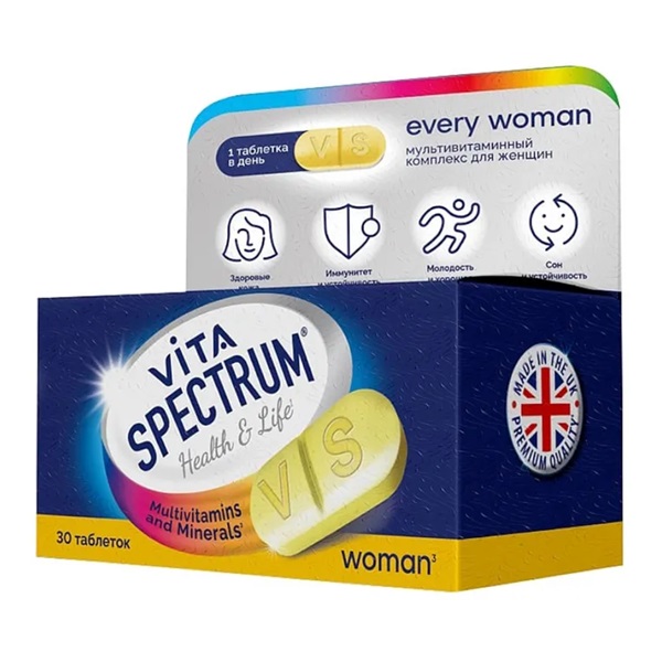 Витаспектрум мультивитаминный комплекс для женщин на каждый день