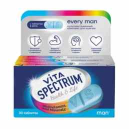 Витаспектрум мультивитаминный комплекс для мужчин на каждый день