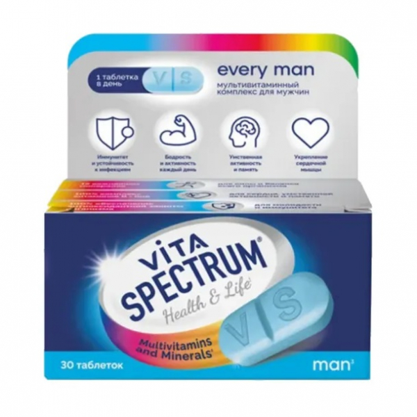 Витаспектрум мультивитаминный комплекс для мужчин на каждый день