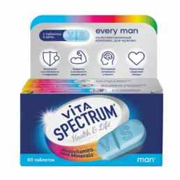 Витаспектрум мультивитаминный комплекс для мужчин на каждый день