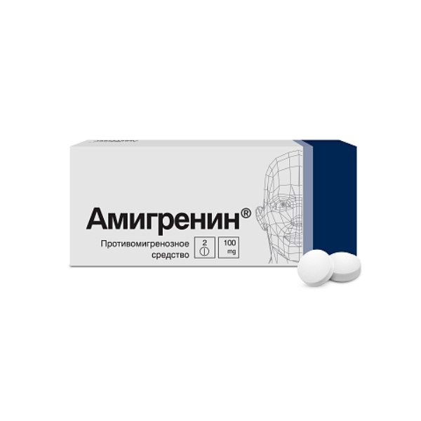Амигренин