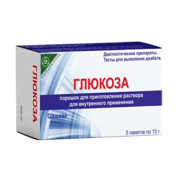 Глюкоза порошок