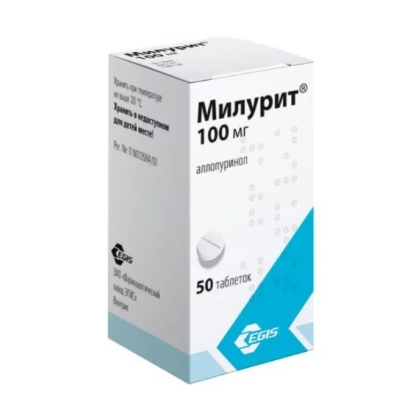 Милурит таблетки