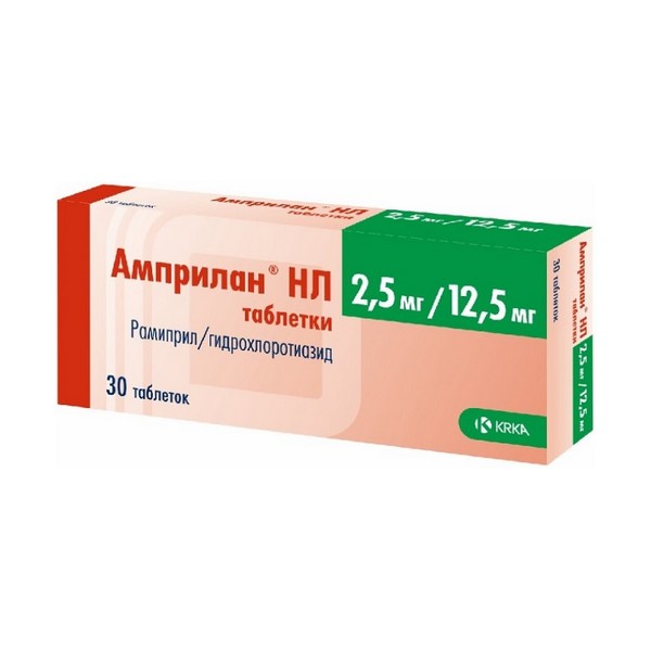 Амприлан НЛ