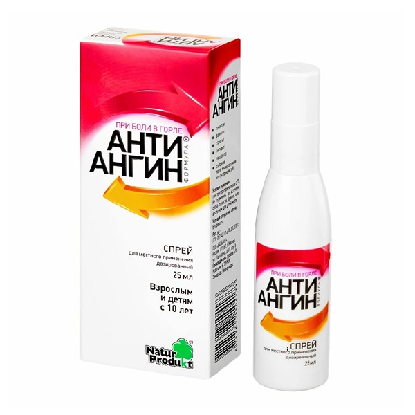 Анти-ангин формула спрей