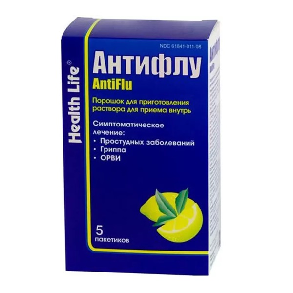 Антифлу порошок