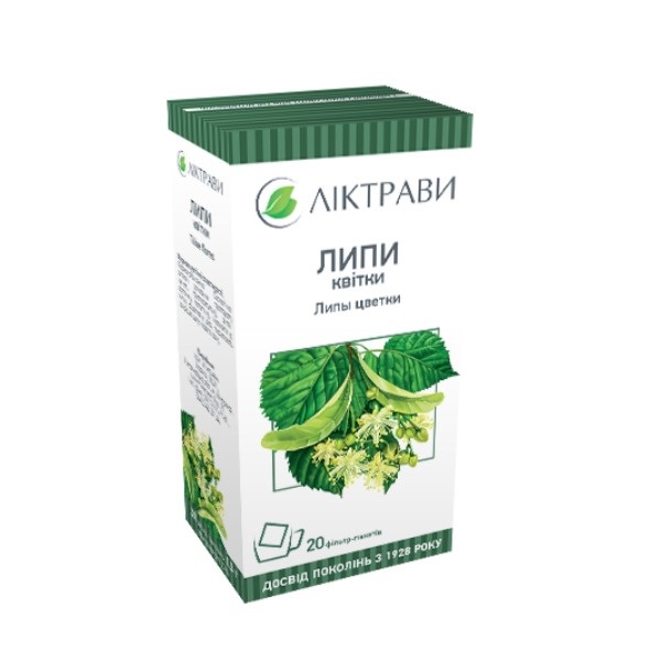 Липы цветки Лектравы фильтр-пакет