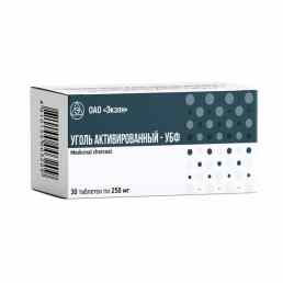 Уголь активированный э