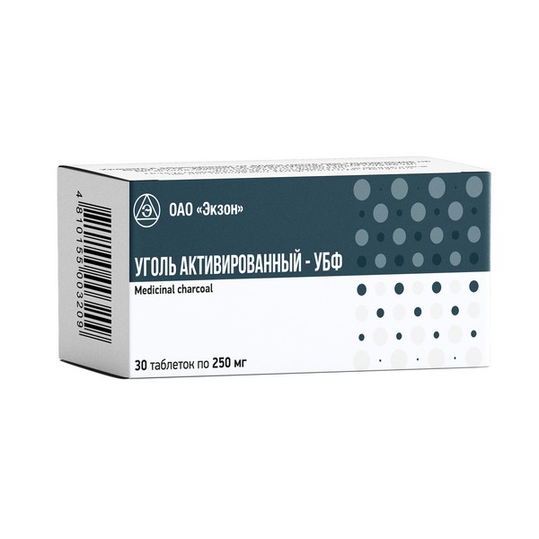 Уголь активированный э