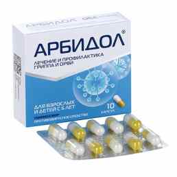 Арбидол