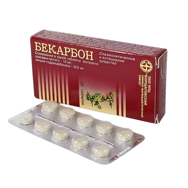 Бекарбон