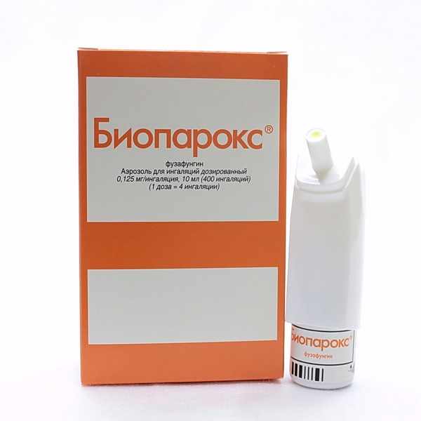 Биопарокс