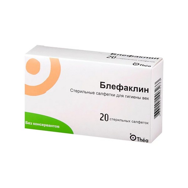 Блефаклин салфетки