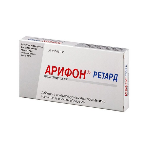 Арифон ретард