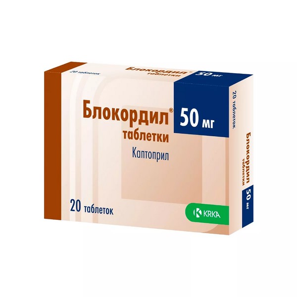 Блокордил