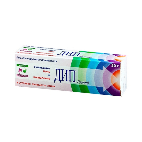 Дип рилиф