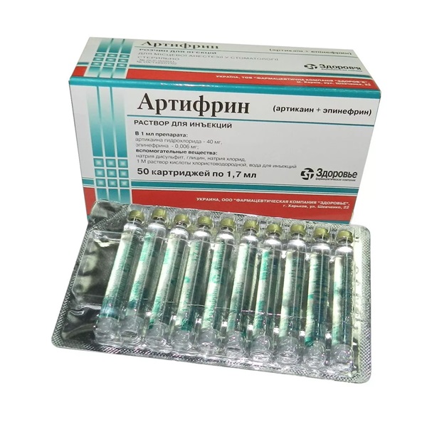 Артифрин - Здоровье