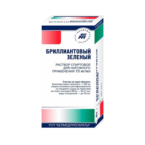 Бриллиантовый зеленый