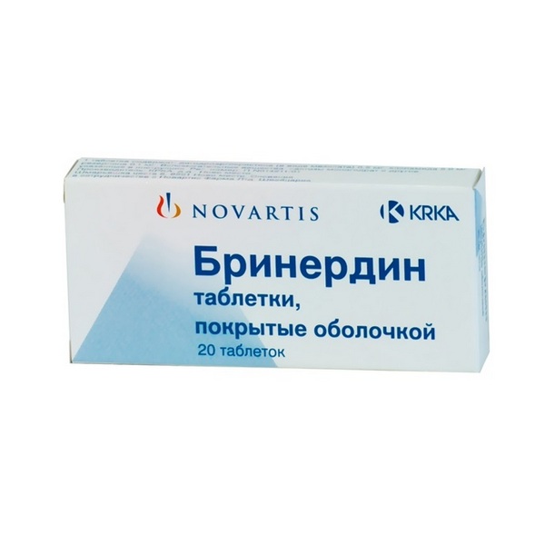 Бринердин