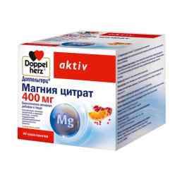 Доппельгерц актив магния цитрат 400 мг