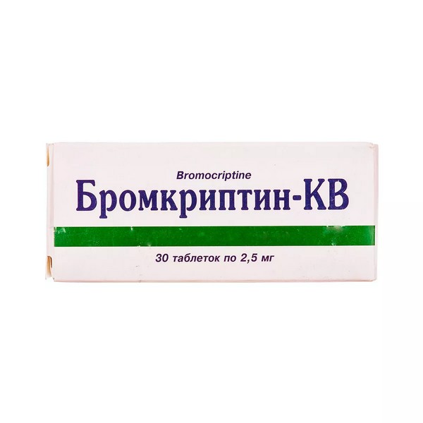 Бромкриптин-кв