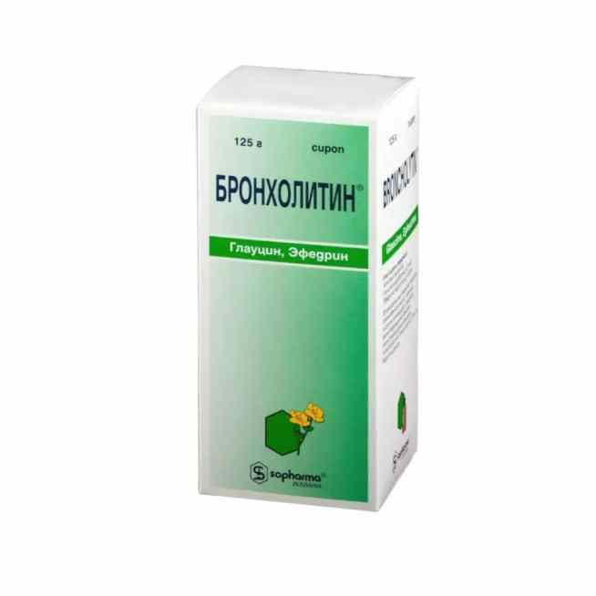 Бронхолитин