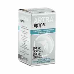 Артра
