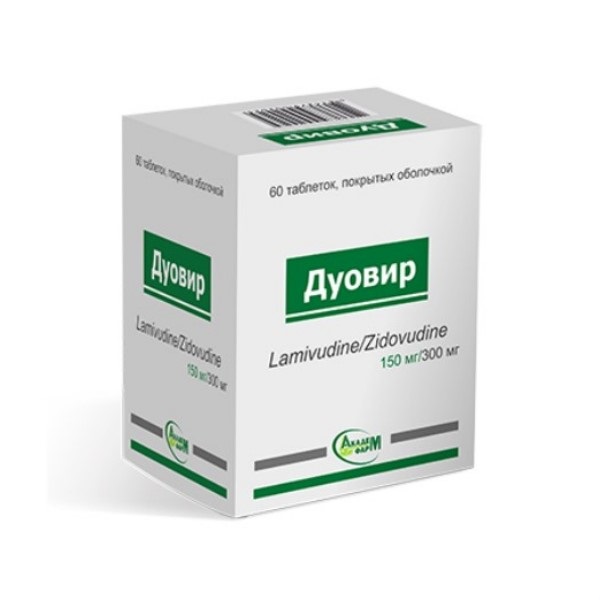 Дуовир